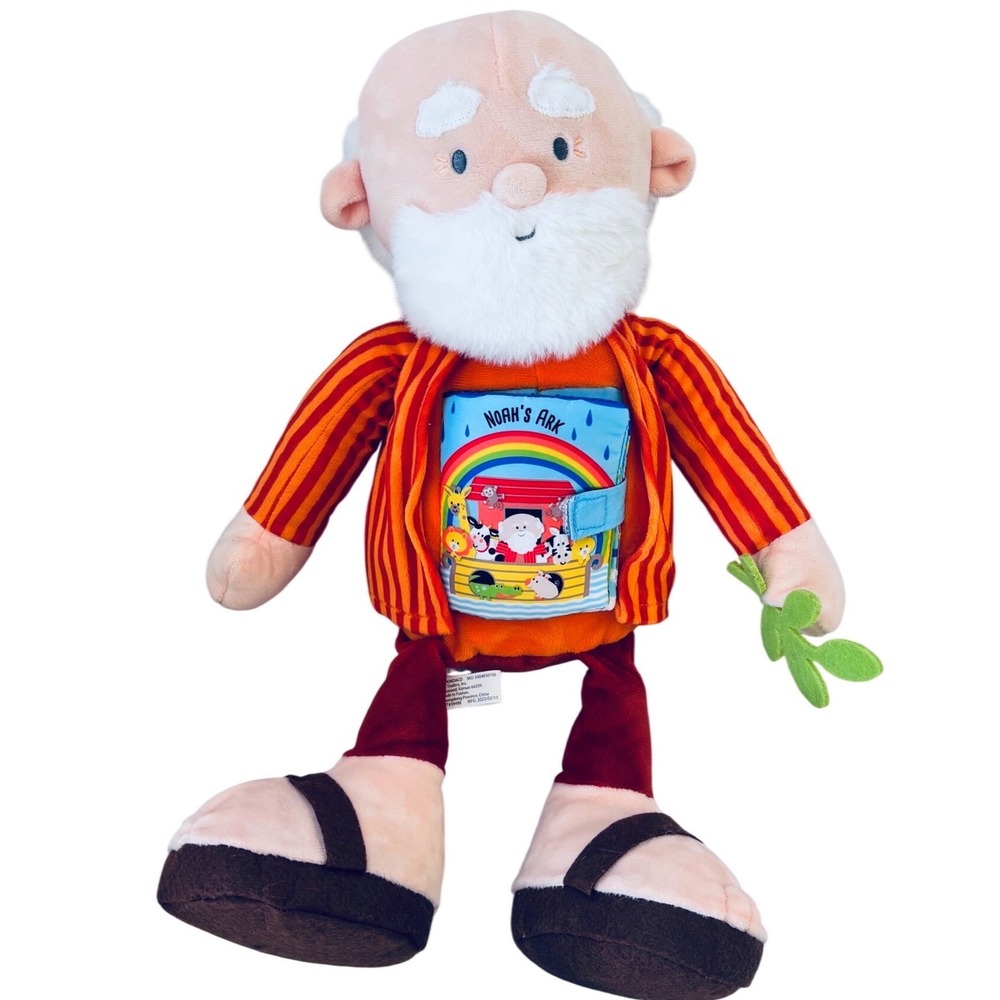 DEMDACO Noah's Ark Plush Noah Puppet Soft Story Book 17" Christian Bible Toy - Picture 1 of 5
